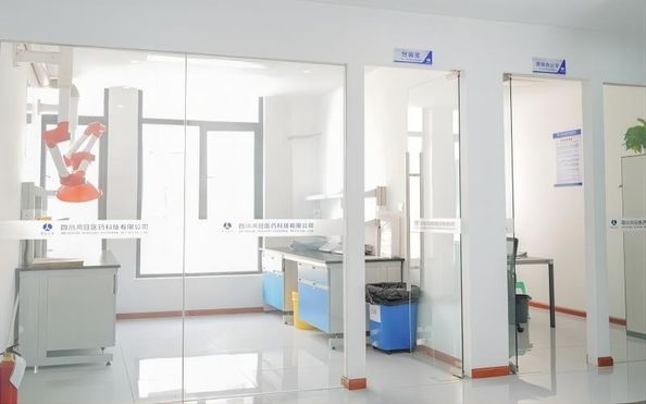 SICHUAN HONGRI PAHRM-TECH CO., LTD